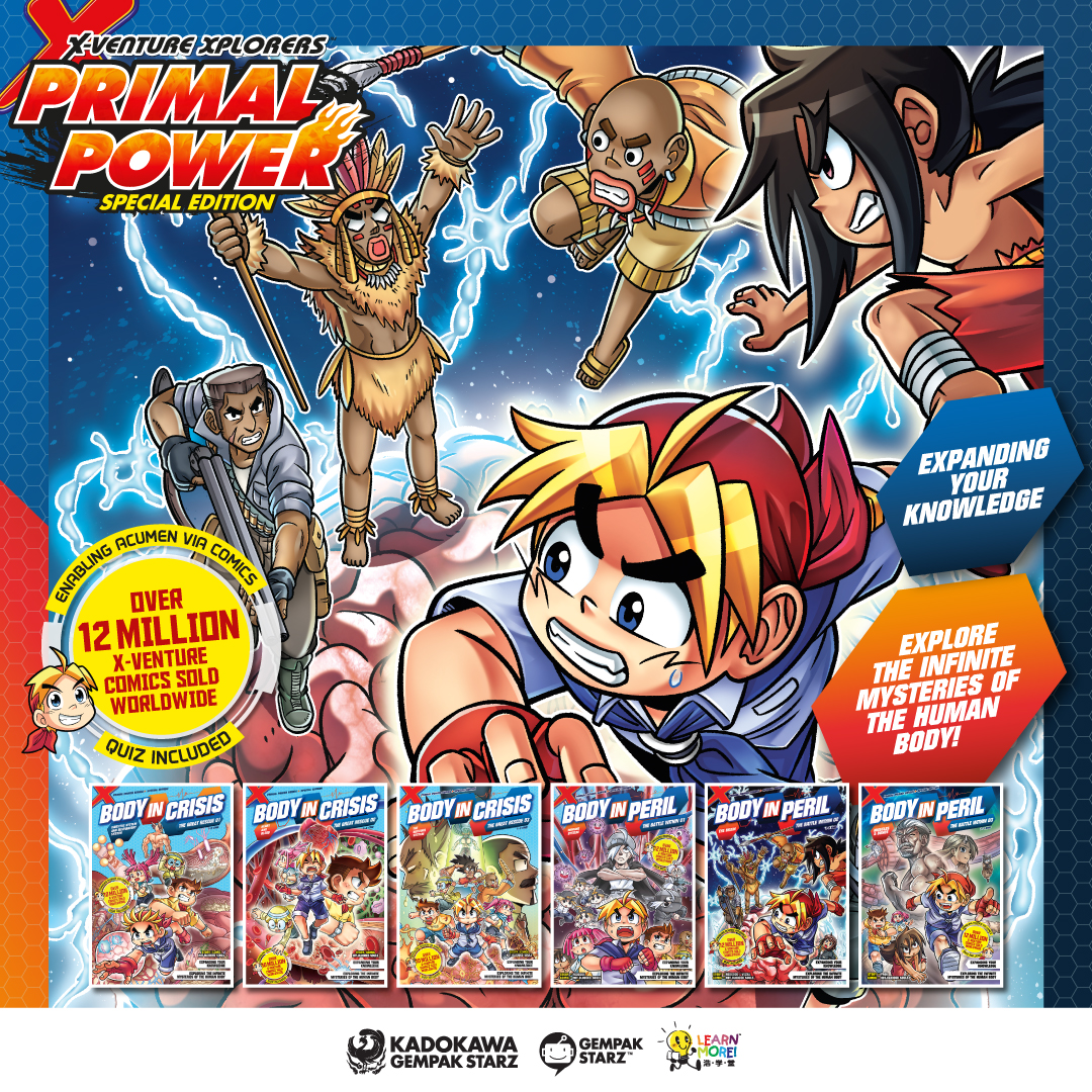 X-VENTURE PRIMAL POWER SPECIAL EDITION : BODY IN CRISIS (Full Set